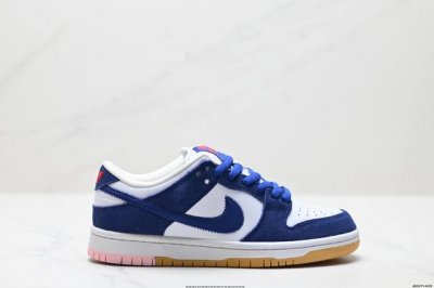 Company-Level Nike Dunk Low Dunk Series Retro Low-Top Casual Sports Skateboard S