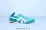 Asics Onitsuka Tiger Ghost Tiger Original Four-Link Tag Midsole Cardboard Steel