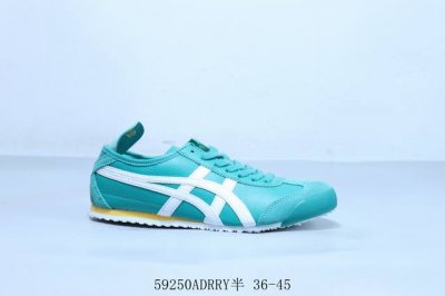 Asics Onitsuka Tiger Ghost Tiger Original Four-Link Tag Midsole Cardboard Steel