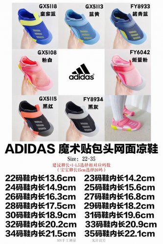 Special Offer: Adidas Second-Generation Hooded + Color + Size Size 22-35. Differ