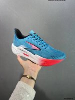 Brooks Hyperion Max 2 Super Elastic And Lightweight Running Shoes Real Shot Firs