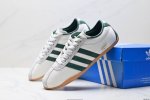 Corporate-Level Adidas Tokyo Pack Is Comfortable And Versatile, A Classic Casual