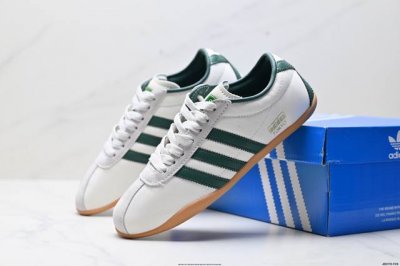 Corporate-Level Adidas Tokyo Pack Is Comfortable And Versatile, A Classic Casual
