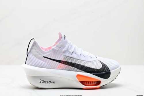 Company-Level New Product Release Nike Air Zoom Alphafly Next%3 Proto Adopts The