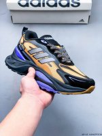 Company Level! Adidas Mts Pro Autumn New Thick-Soled Sports Training Running Sho