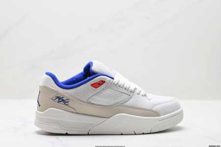 Company-Level Who Decides War X Nike Jordan Flight Court Ate With Non-Slip Wear- - Click Image to Close