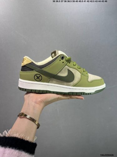Nike Sb Dunk Low Dunk Series Retro Low-Top Casual Sports Skateboard Shoes. Uses