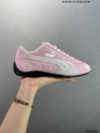 Company-Level Puma Speedcat Shield Og Puma Non-Slip Wear-Resistant Life Casual S - Click Image to Close