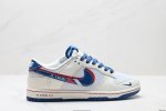 Corporate-Level Nike Dunk Low Retro Diy High-End Customized Nike Low-Top Casual