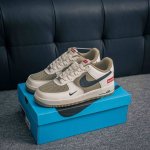 Core Private Air Force 1 Original Level Original Last Original Cardboard To Crea