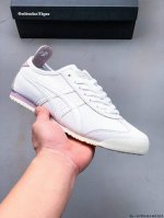 Asics Onitsuka Tiger Asics Leather Original Four-Link Tag Midsole Cardboard Stee