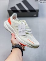 Authentic Brand With Half Sizes! Adidas Adidas Pureboost 23 Lightweight Running