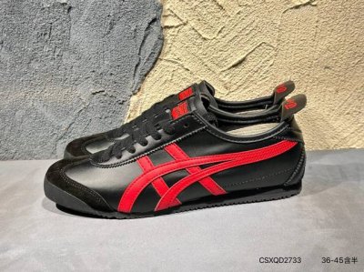 New Arrival - Asics Ointsuka Tiger Moage Co. Asics Ointsuka Tiger Retro Classic