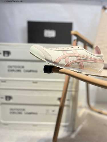 Onitsuka Tiger Mexico 66 Onitsuka Tiger Mexico Upgrade Series Low-Top Retro Clas