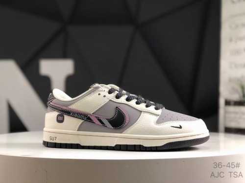 Nike Dunk Low Pure Original Factory Product Highly Recommended Original First-La