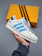 D Edition Ad Originals Superstar X Off-White White And Blue Starry Sky Features