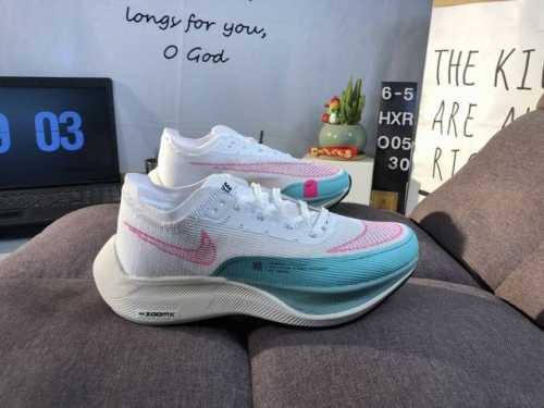 Nike Nk Marathon 2 Generation Nike Zoomx Vaporfly Next% 2 The Strongest Running