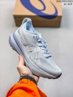 Corporate-Level Asics Gel-Kayano 31 Platinum Low-Top Professional Aerobic Ultra-