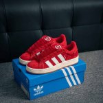 Core Private Adidas Originals Campus 00S College Series Bread-Style Classic Retr
