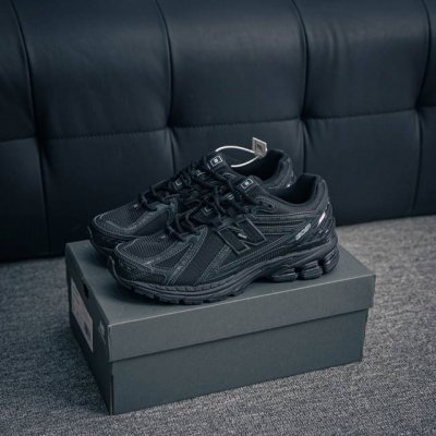 Core Private New Balance 1906 Series Casual Shoes #Using Lightweight Cowhide Sti