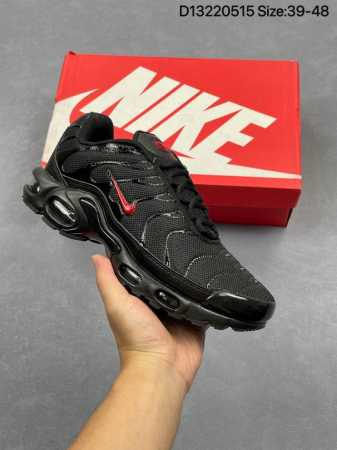 Authentic Nike Air Max Plus Nike Lightweight Cushioning Durable Air Cushion Seri - Click Image to Close