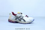 Asics Asics Gel-Kahana 8 Fl Outdoor Cross-Country Leisure Sports Running Shoes 5