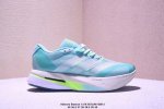 Adidas Adizero Boston 13 M Durable Shock-Absorbing Professional Running Shoes. C