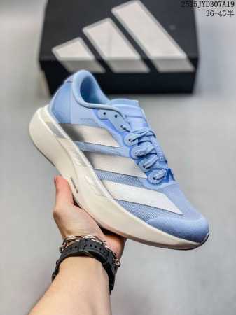 Half Size Adizero Evo Sl Men's And Women's Marathon Running Shoes Comfortable So - Click Image to Close