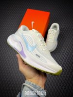 B Company-Grade Nike Journey Run Running Shoes Feature A New Cushioning Material
