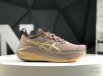 Asics Gel-Nimbus 27 Comfortable, Slip-Resistant, Durable Low-Top Casual Running