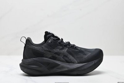 Corporate Grade Asics Novablast 5 Le Lightweight Running Shoes Low-Top Lightweig