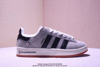 Adidas Adidas Originals Campus 00S College Series Bread Style Classic Retro Low-