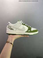 Corporate-Level Nike Sb Dunk Low Joint Deconstructed Drawstring Shoelaces Pure O