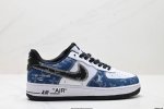 Company-Grade Nike Air Force 1 '07 Original Last And Original Cardboard, Creatin