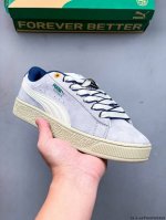 Collection Company Level! Puma Suede Xl Brand New Casual Sneakers! The Whole Bod