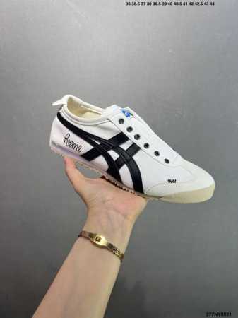 asics Asics Men's And Women's Shoes, Genuine Half-Size, Japanese Classic Bran - Click Image to Close