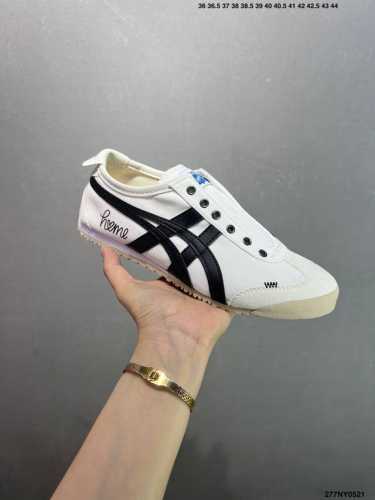 asics Asics Men's And Women's Shoes, Genuine Half-Size, Japanese Classic Bran