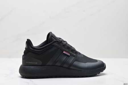 Company-Grade Adidas Rocket Boost Adidas Comfortable Fabric Shock-Absorbing, Sli - Click Image to Close