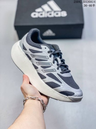Company-Level Adidas Adizero Aruku New Running Shoes Surfaced On The Internet Wi