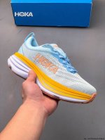 Hoka One One M Bondi 8 Low-Top Running Shoes The Bondi Takes A Bold Step Forward