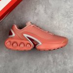 Local Core Private Company-Level Nike Air Max Dn New Air Cushion Running Shoes C