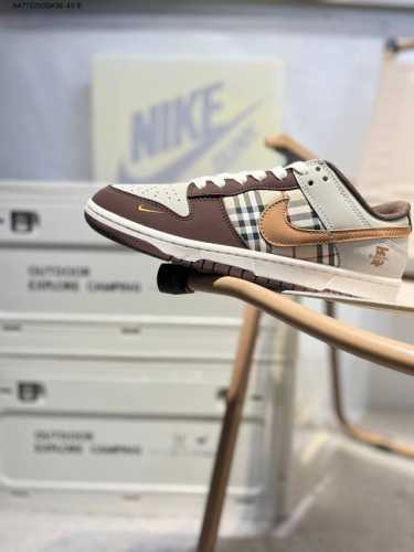 nike Sb Dunk Low Is Produced By A Big Factory. Highly Recommend The New Color