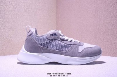 Dior Homme High-End Luxury Brand Classic Retro Dad Shoes With Exaggerated Stream