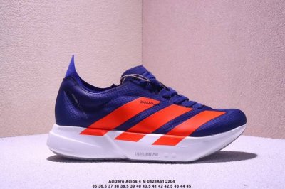 Adidas Adidas Adizero Adios 4 M Marathon Flywire Jacquard Lightweight Breathable