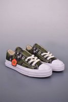 kenzo X Converse Hana Leopard Cypress Although It Is Not The First Time That