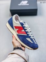 New Balance New Balance Beige U471Aa Men's And Women's Retro Casual Running Shoe