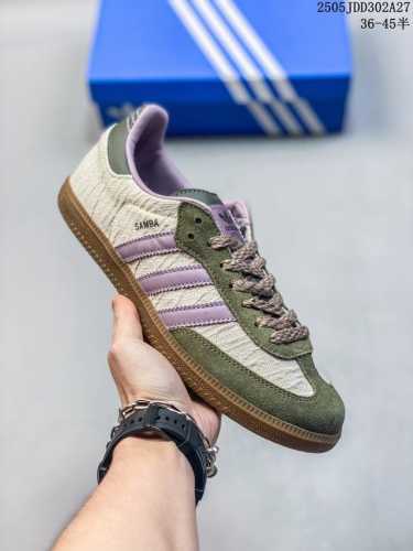 Genuine Label Adidas Originals Wb Pony Tonal Samba Og Samba Series Gentleman Ger