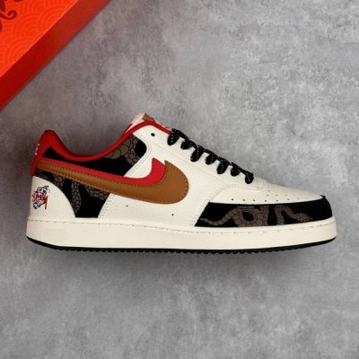 Local Core Private Company-Level Nike Court Vision Lo Co-Branded Snake Year Limi