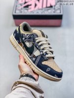 Company-Level With Half Sizes Nike Sb Dunk Low Sb Series Dunk Series Retro Low-T