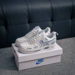 Core Private Air Force 1 Original Level Original Last Original Cardboard To Crea